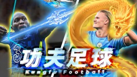 尤文锁定未来核心！19岁伊尔迪兹引爆3大豪门争夺，非卖品标签藏玄机